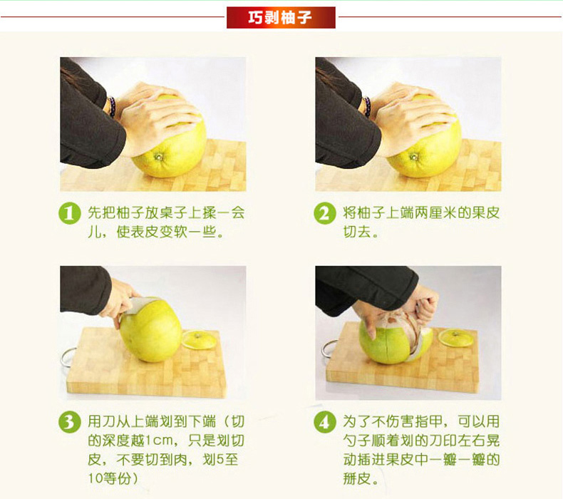 白黄专用_03_08.jpg