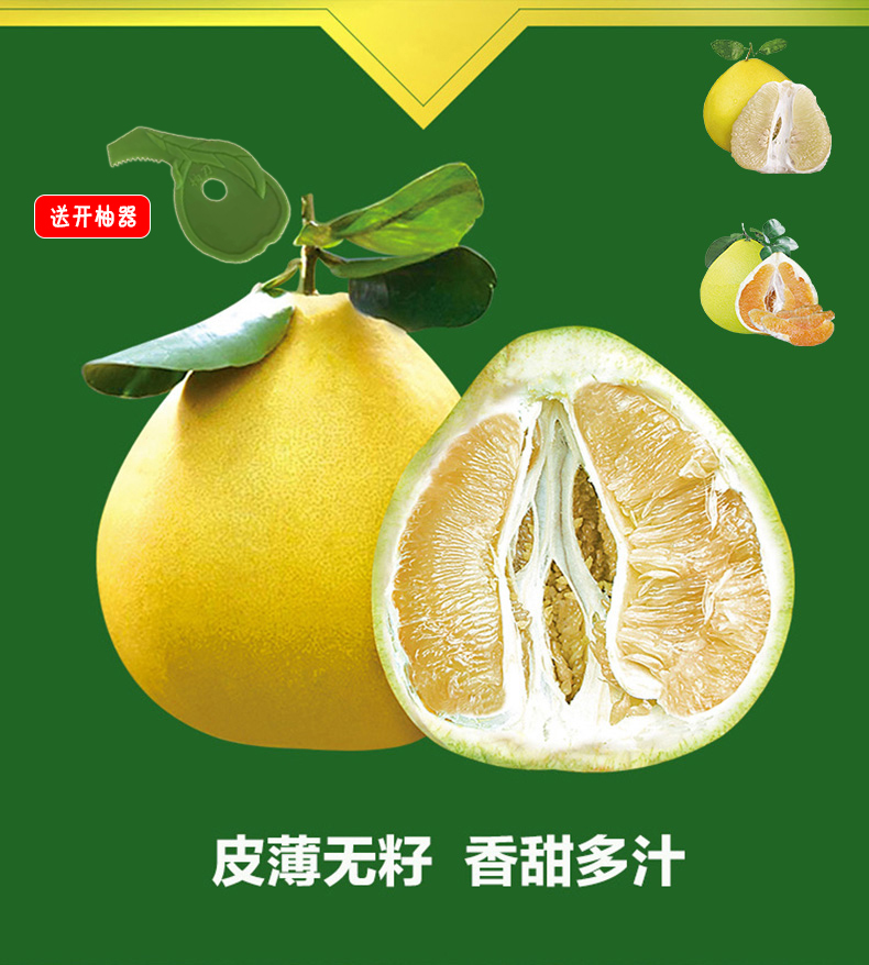 白黄专用_01.jpg